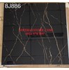 Gạch Trung Quốc 80x80 đồng chất khắc kim 8J886