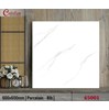 Gạch lát nền giá rẻ Catalan 600x600 65001