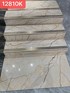 Gạch lát cầu thang 47x120 12810K