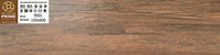 Gạch giả gỗ Prime 15x60 9501