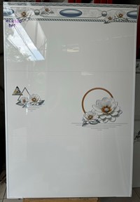 Gạch ốp tường giá rẻ 40x80 HL4800