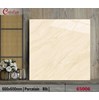 Gạch lát nền giá rẻ Catalan 600x600 65006