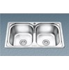 Chậu rửa chén Gorlde B-210