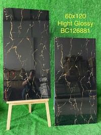 Gạch Vicenza 60x120 BC126881