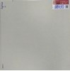 Gạch giá rẻ 40x40 đá mờ 08030