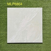 Gạch lát nền giá rẻ 60x60 bóng P6804