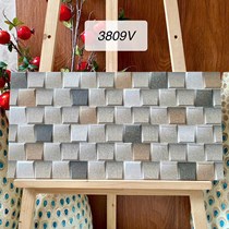 Gạch trang trí 3D Ấn Độ 30x60 3809V