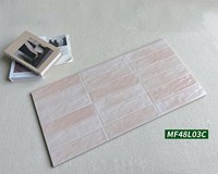 Gạch trang trí decor 40x80 MF48L03C