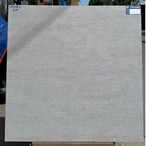Gạch lát nền Viglacera 80x80 mờ GM8821