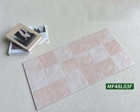 Gạch trang trí decor 40x80 MF48L03F