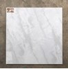 Gạch Ý Mỹ 80x80 P88015