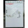 Gạch ốp tường Hà Thanh 40x80 TLP4868V1