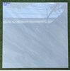 Gạch lát nền Hà Thanh 80x80 KR8865