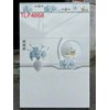 Gạch ốp tường Hà Thanh 40x80 TLP4868