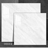 Gạch lát nền Vitto Hoàn Mỹ 60x60 06884
