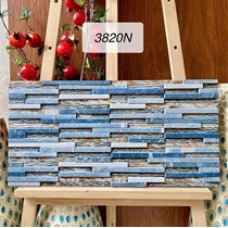 Gạch trang trí 3D Ấn Độ 30x60 3820N