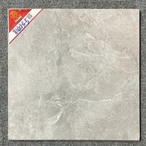 Gạch lát nền Prime 30x30 81001