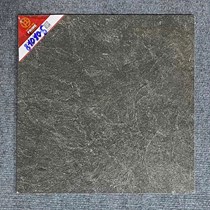 Gạch lát nền Prime 30x30 81010