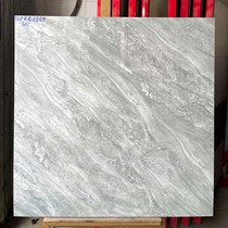 Gạch lát nền Hà Thanh 80x80 KR8869