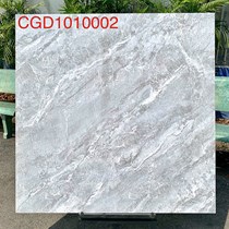 Gạch lát nền CMC 100x100 CGD1010002S2
