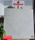 Gạch Đồng Tâm 8080DONGVAN002