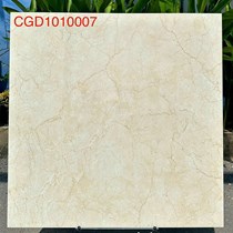 Gạch lát nền CMC 100x100 CGD1010007S3
