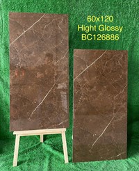 Gạch Vicenza 60x120 BC126886