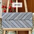 Gạch trang trí 3D Ấn Độ 30x60 3810G