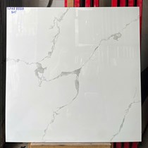 Gạch lát nền Hà Thanh 80x80 KR8888