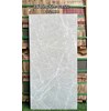 Gạch ốp lát Á Mỹ 60x120 CT2864