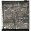 Gạch Đồng Tâm 80x80 8080YALY003-FP-H+