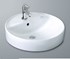 Chậu rửa Lavabo Inax AL-294V