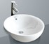Chậu rửa Lavabo Inax AL-333V