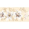 Gạch điểm Tasa 40x80 4802
