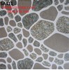Gạch giá rẻ 40x40 sân vườn SA411