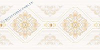 Gạch ốp tường Ý Mỹ 30x60 A36025SD