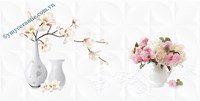 Gạch ốp tường Ý Mỹ 30x60 S36025SD