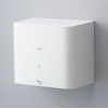 Máy sấy tay TOTO TYC122W