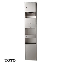 Máy sấy tay TOTO TYC602P