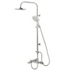 Sen cây nóng lạnh Caesar S578C