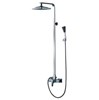 Sen cây nóng lạnh Caesar S648C