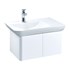 Tủ chậu lavabo Caesar LF5372+EH063LV