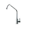 Vòi rửa chén Caesar K022C
