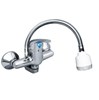Vòi rửa chén nóng lạnh Viglacera VG712 (VG712M)