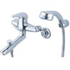 Vòi sen tắm nóng lạnh Caesar S143C