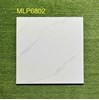 Gạch lát nền giá rẻ 60x60 bóng P6802