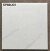 Gạch lát nền Taicera 80x80 GP88U05