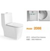 Bồn cấu khối giá rẻ 2088