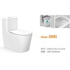 Bồn cấu khối giá rẻ 2091 nhỏ gọn