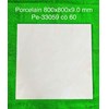 Gạch lát nền Vitto Hoàn Mỹ 80x80 PE-33059